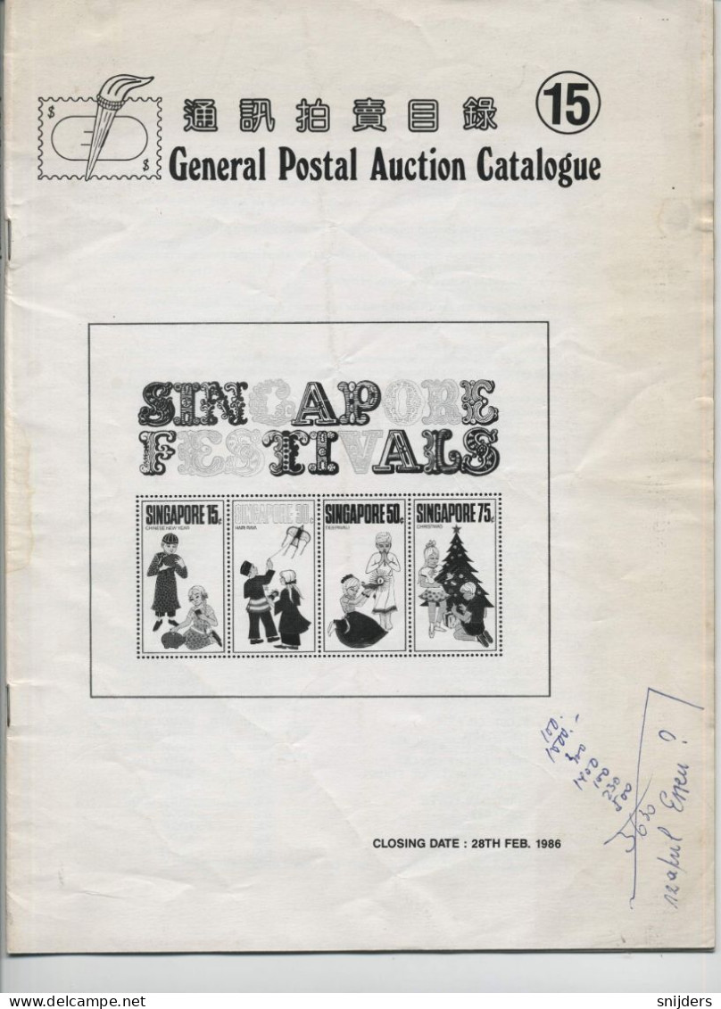 Singapore Festivals  General Postal Auction Catalogue 15 (1986) - Cataloghi Di Case D'aste