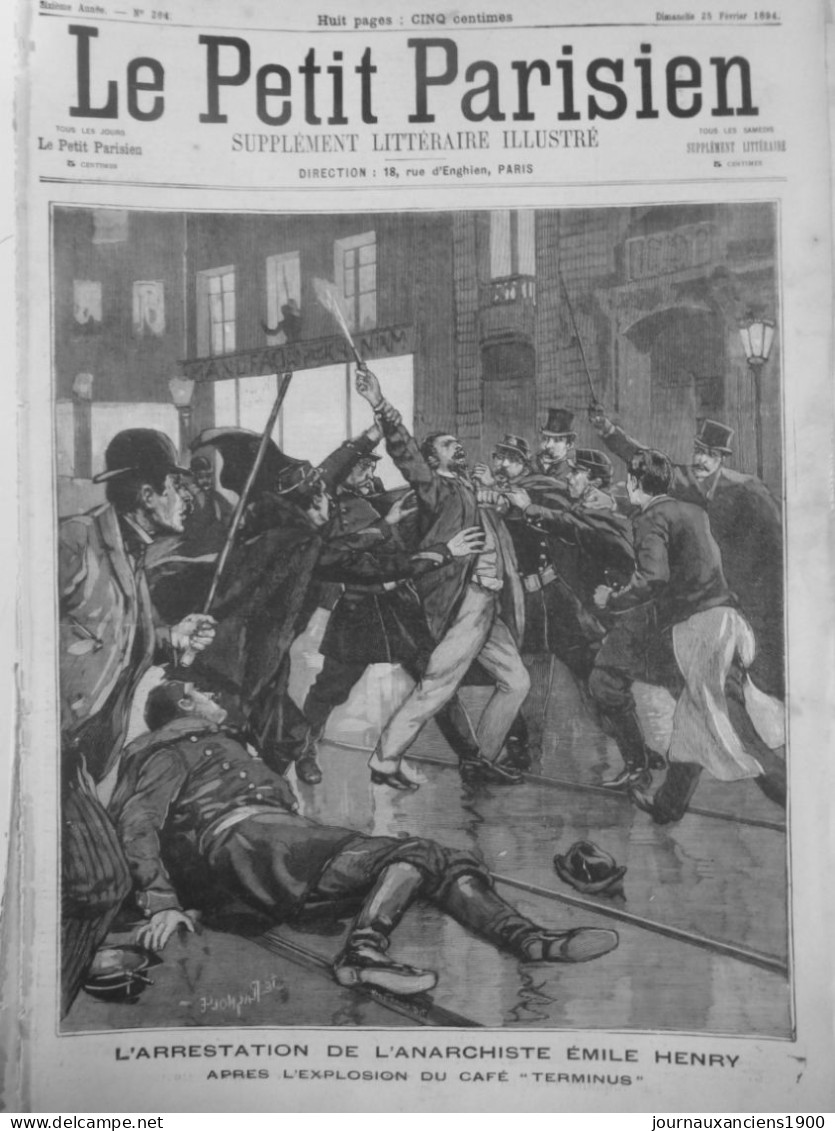 1894 ANARCHISTE EMILE HENRY ATTENTAT EXECUTION PARIS 8 JOURNAUX ANCIENS - Unclassified