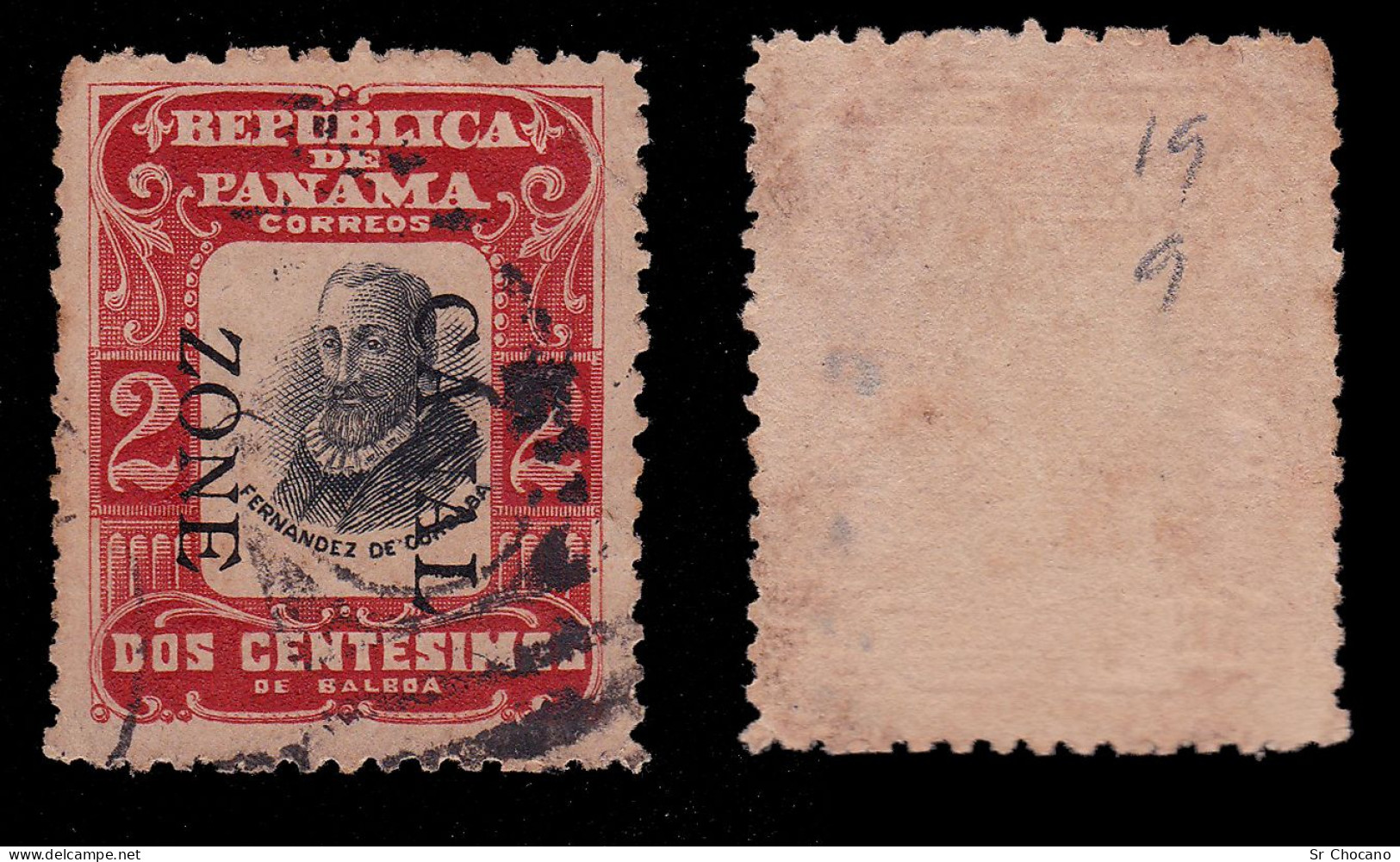 CANAL ZONE.1906-7.2c.SCOTT 21.USED.Overprint Reading Down - Kanaalzone