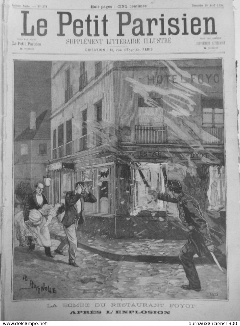 1894 ANARCHISTE FELIX FENEON ATTENTAT RESTAURANT FOYOT 3 JOURNAUX ANCIENS - Unclassified