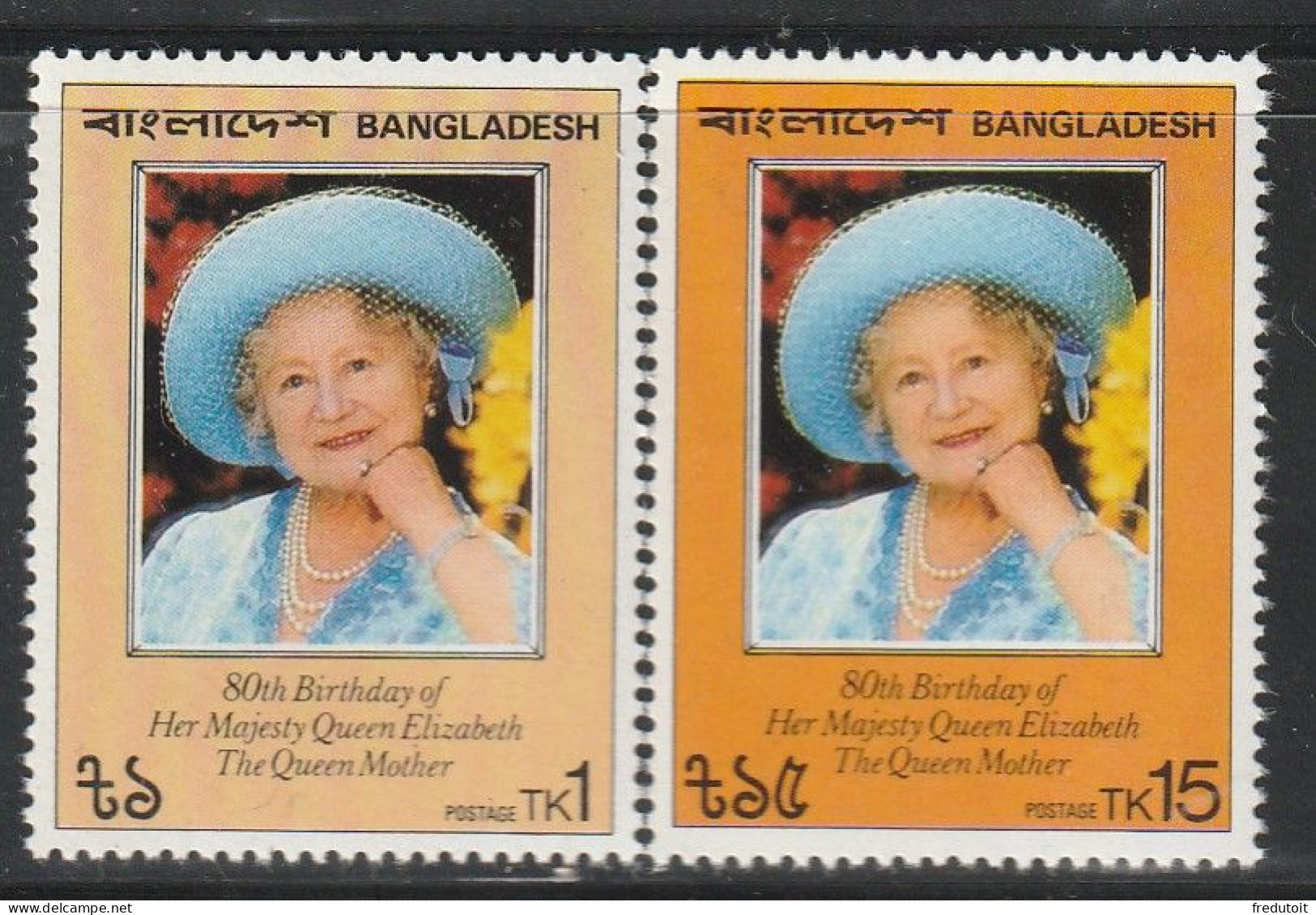 BANGLADESH - N°156/7 ** (1981) La Reine-Mère Elizabeth - Bangladesch