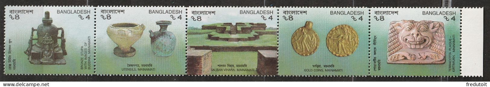 BANGLADESH - N°353/7 ** (1991) Archéologie - Bangladesch