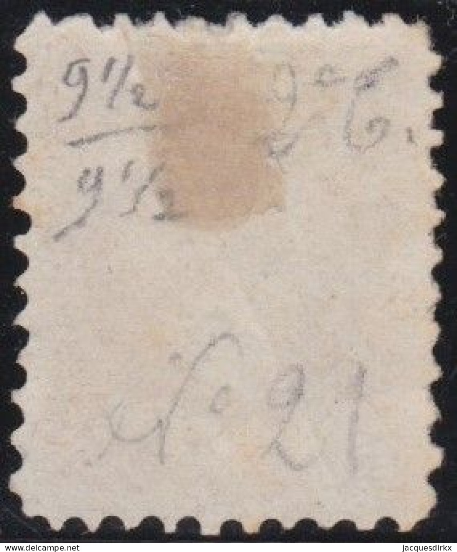 Serbien        .   Y&T     .   21 Specimen  (2 Scans)       .   (*)         .    Mint Without Gum - Serbie