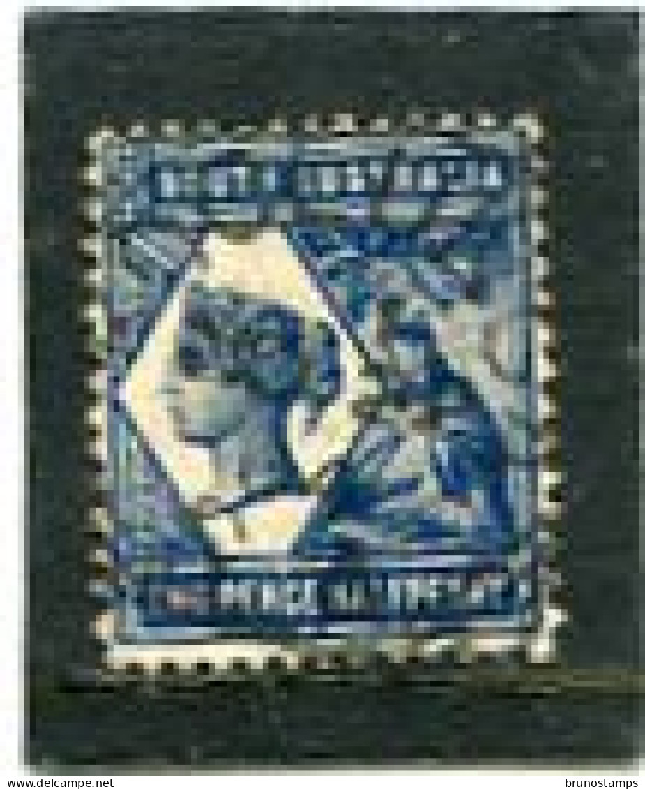 AUSTRALIA/SOUTH AUSTRALIA - 1898  2 1/2d  INDIGO   FINE  USED  SG 237 - Used Stamps