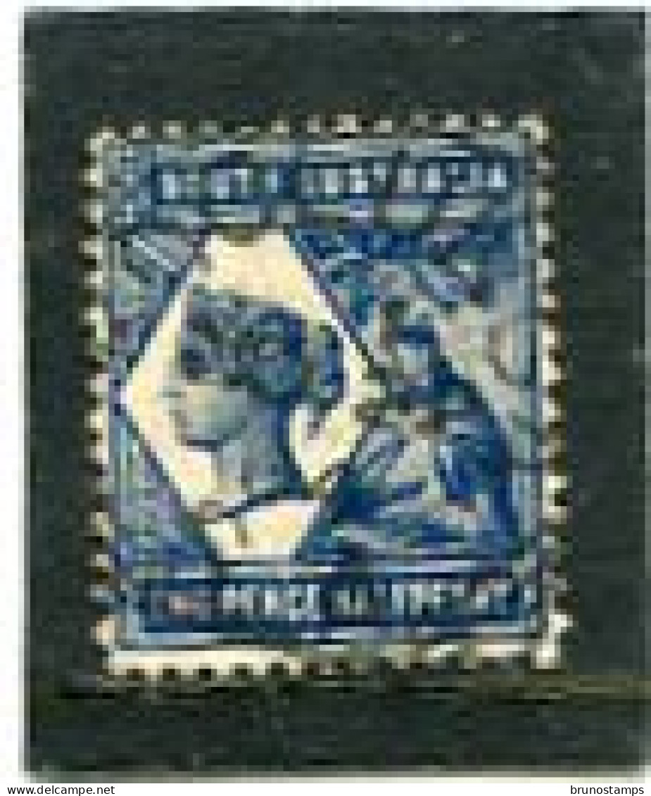 AUSTRALIA/SOUTH AUSTRALIA - 1898  2 1/2d  INDIGO   FINE  USED  SG 237 - Oblitérés