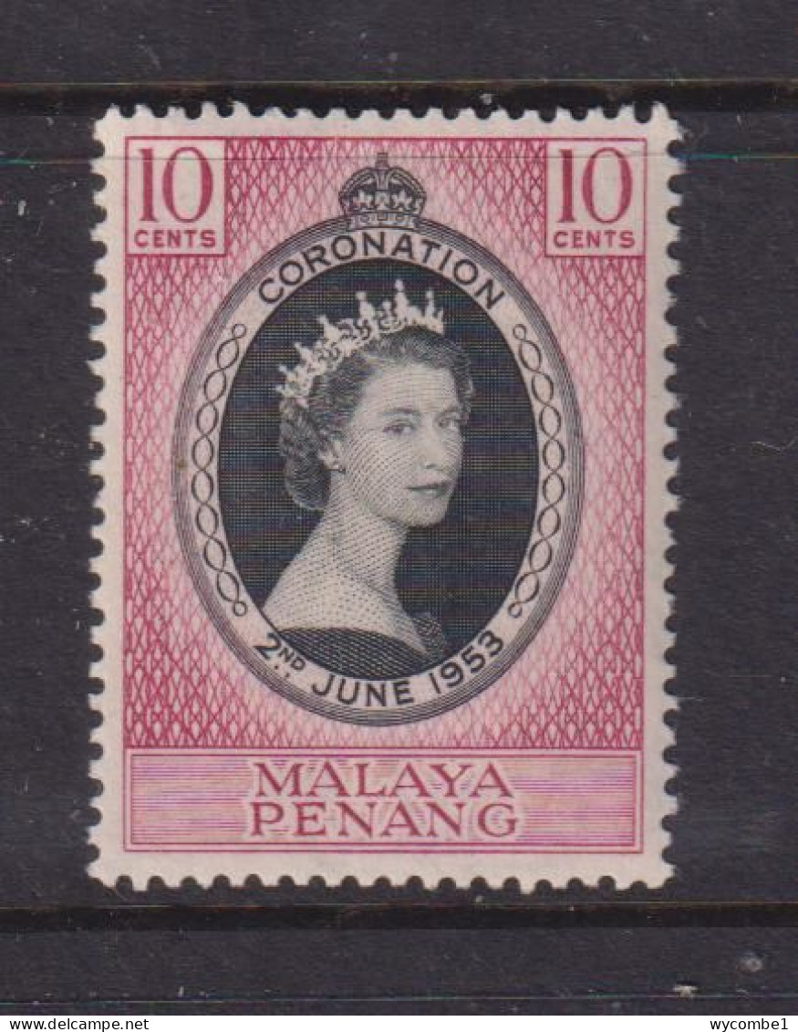 PENANG  -  1953 Coronation 10c Never Hinged Mint - Penang