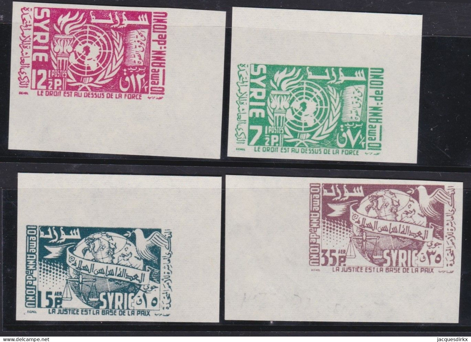 Syrie        .    4 Stamps       .    **     .    MNH - Neufs