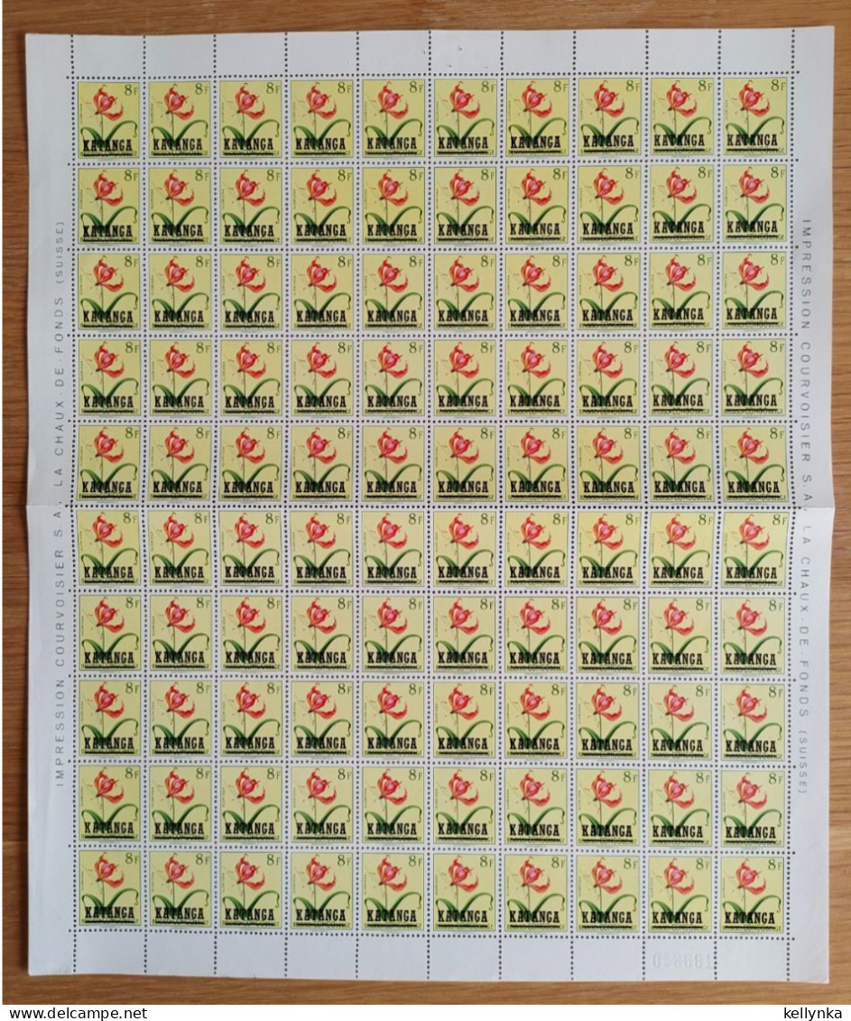 Katanga - 23/39 - Pages Complètes de 100 (Sauf 39 X50) - Fleurs - 1960 - MNH