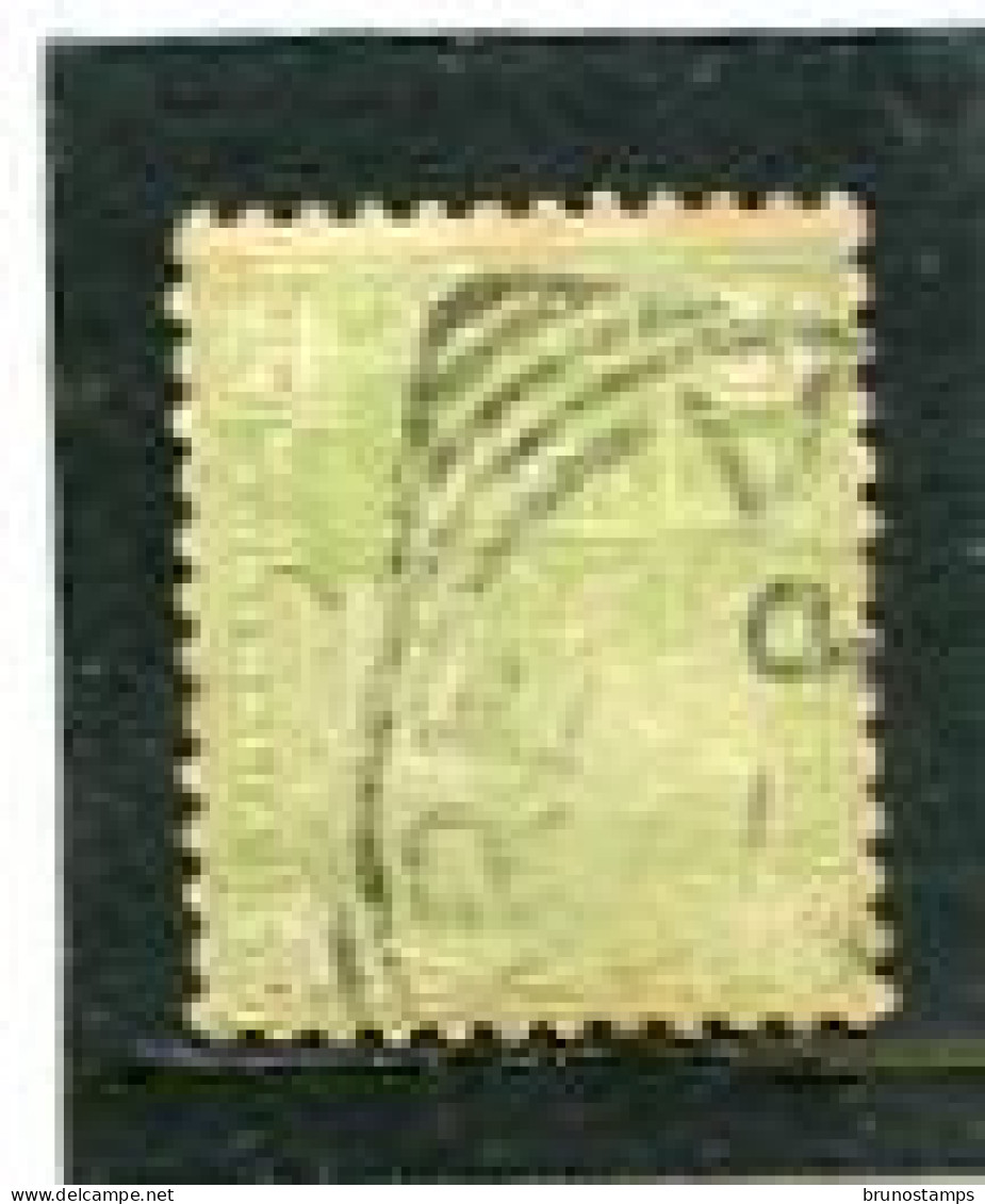 AUSTRALIA/SOUTH AUSTRALIA - 1905  1/2d  YELLOW-GREEN  PERF  12x11 1/2   FINE  USED  SG 242 - Usati