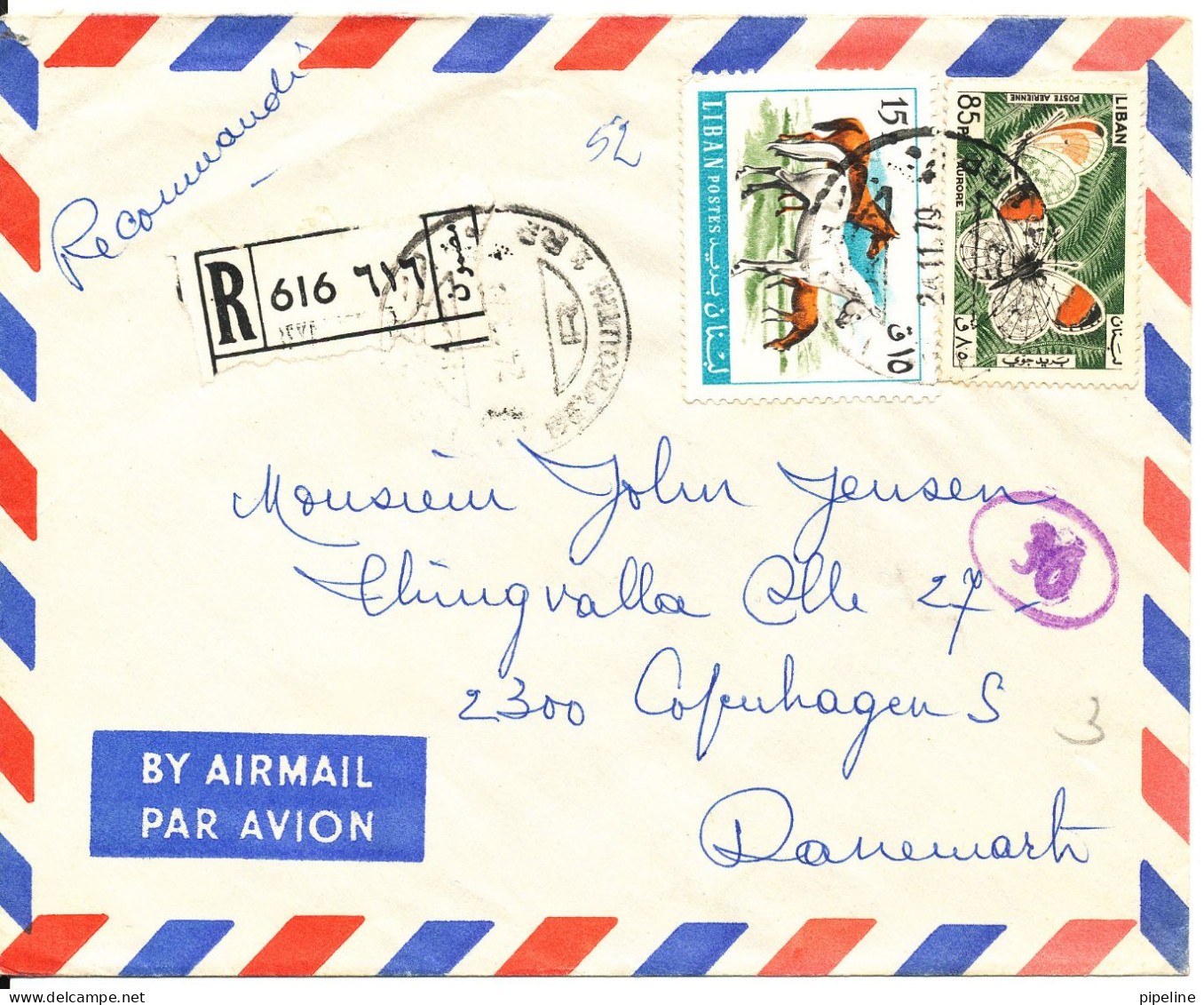 Lebanon Registered Air Mail Cover Sent To Denmark 24-11-1970 - Lebanon