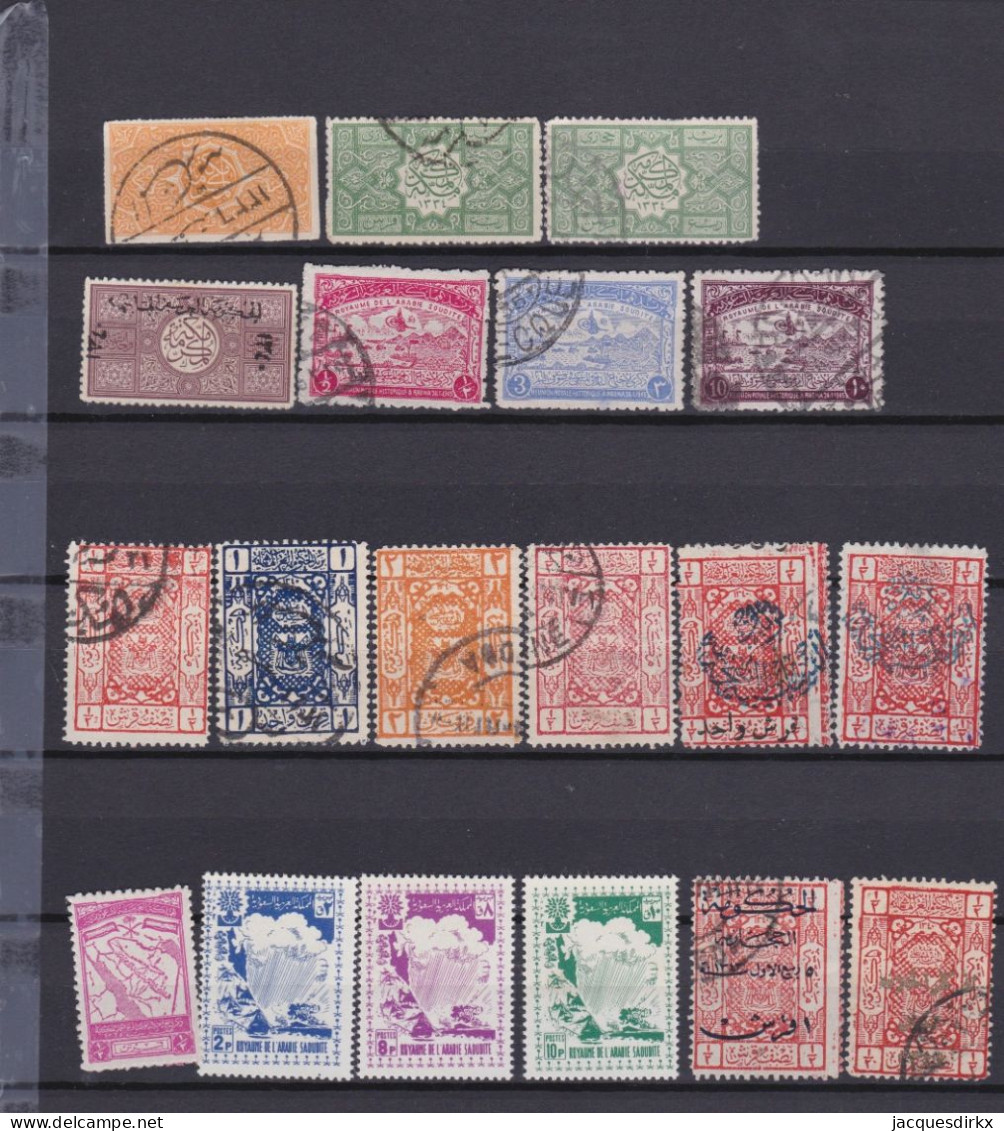 Saudi Arabia         .   19  Stamps   .     O  And **         .     Cancelled  And ** - Saoedi-Arabië