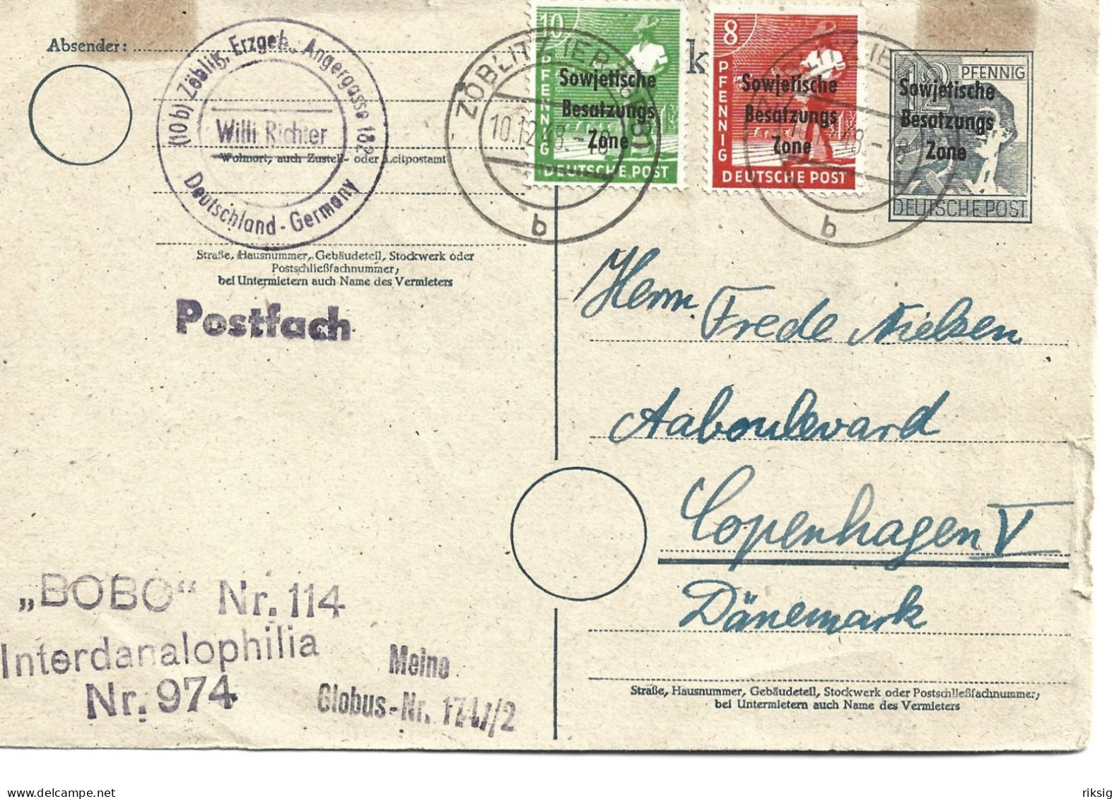 Postal Stationery - Uprated. Fehler Im Aufdruck  ( Z )  H-1995 - Postwaardestukken