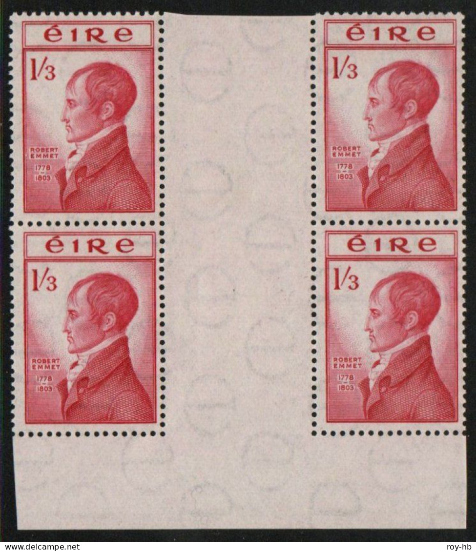 1953 Robert Emmet 1/3 In UNFOLDED Bottom Marg. GUTTER-PAIR Block Of 4, Superb Mint Never-hinged.  RRR! - Nuevos