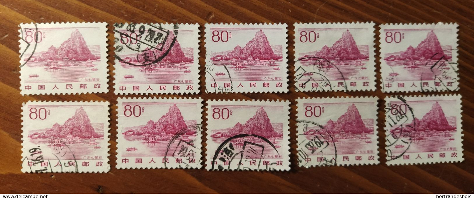 CHINA PRC 1983 - China's Beauties, Number 2589 Used X 10 - Used Stamps