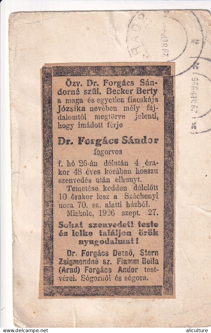 A23403 - MISCKOLCZ STAMP 1936 NYOMTATVANY - Lettres & Documents