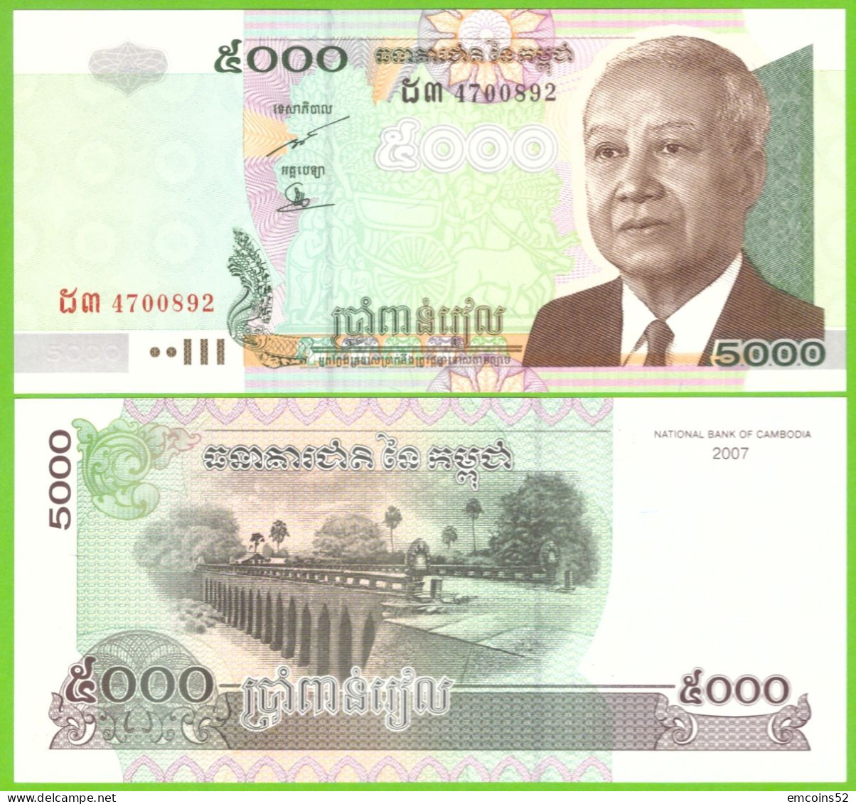 CAMBODIA  5000 RIELS 2007 P-55d  UNC - Cambodge