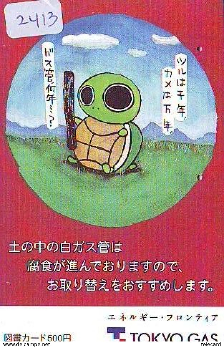 Télécarte Japon * TURTLE (2413) * PHONECARD JAPAN * TORTUE * TELEFONKARTE * SCHILDKRÖTE * SCHILDPAD - Schildpadden