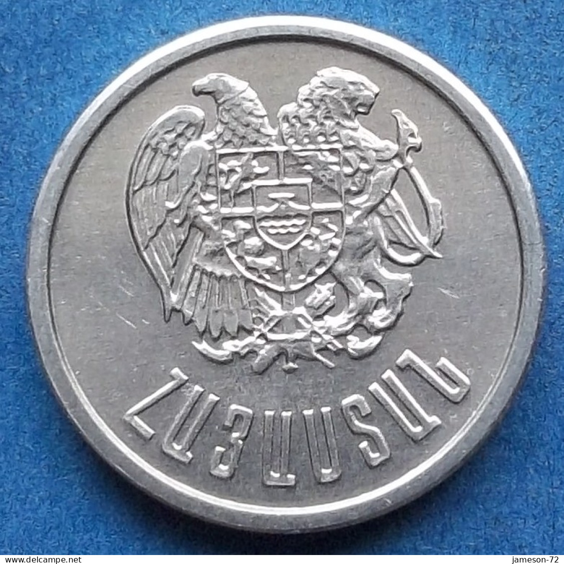 ARMENIA - 10 Luma 1994 KM# 51 Independent Republic (1991) - Edelweiss Coins - Armenia