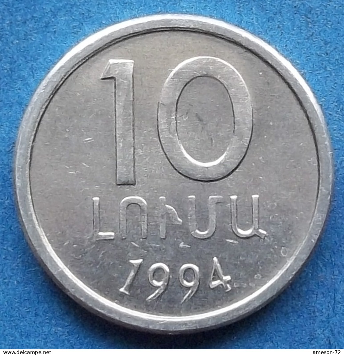 ARMENIA - 10 Luma 1994 KM# 51 Independent Republic (1991) - Edelweiss Coins - Arménie