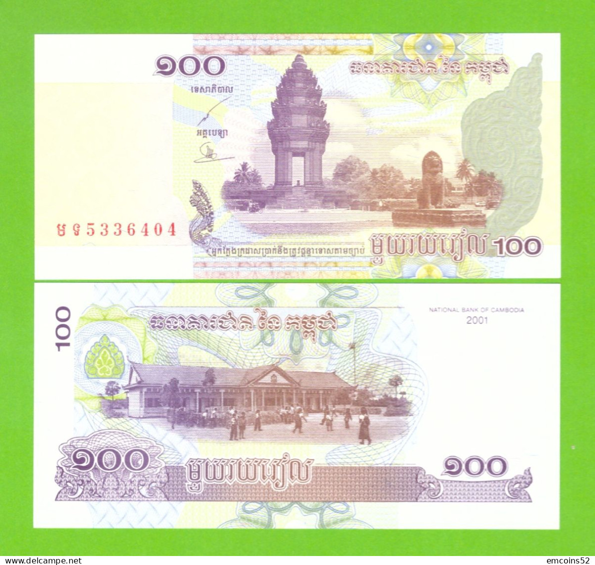 CAMBODIA 100 RIELS 2001 P-53  UNC - Cambodge