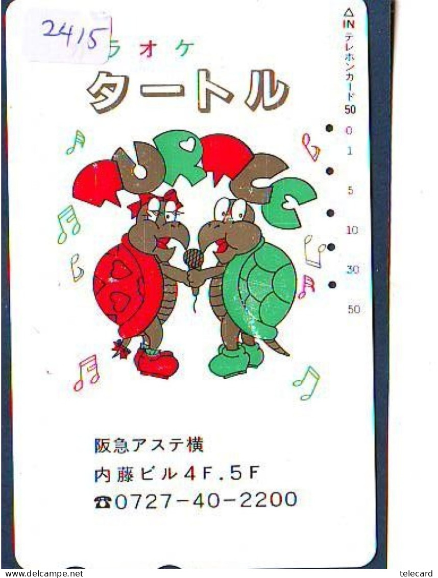 Télécarte Japon * TURTLE (2415) * PHONECARD JAPAN * TORTUE * TELEFONKARTE * SCHILDKRÖTE * SCHILDPAD - Turtles