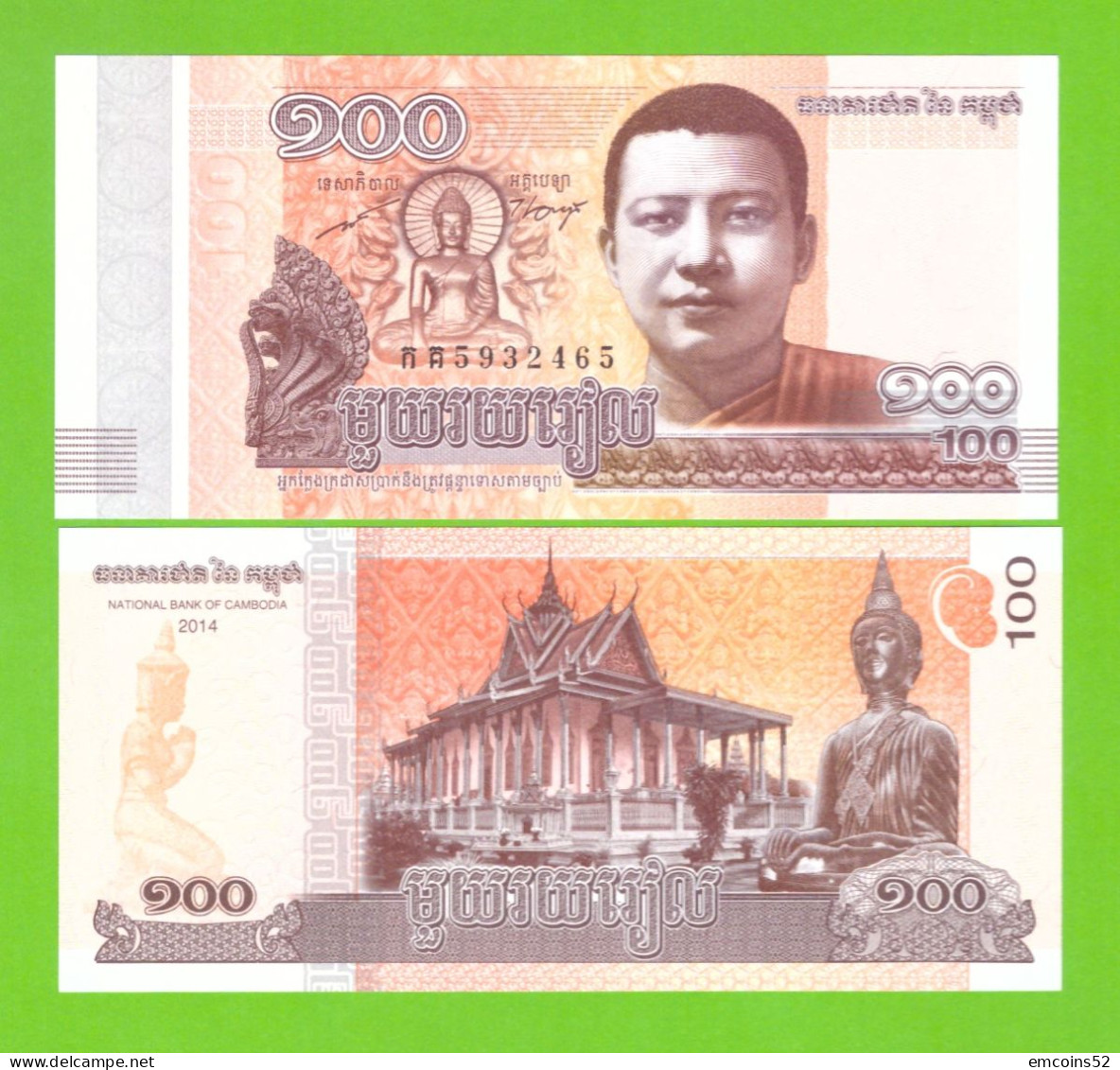 CAMBODIA 100 RIELS 2014 P-65  UNC - Cambodge