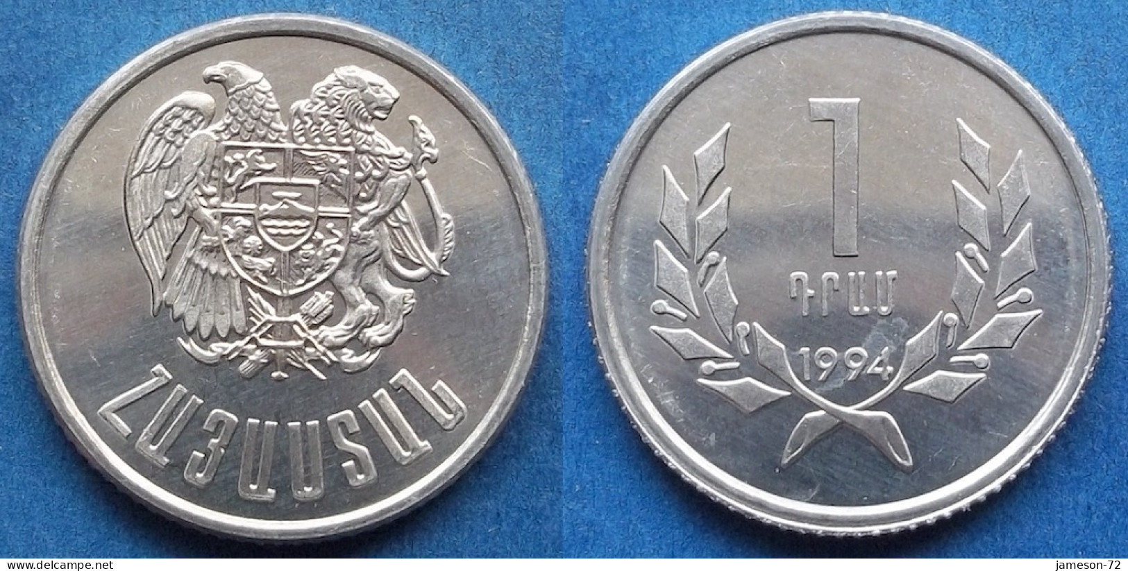 ARMENIA - 1 Dram 1994 KM# 54 Independent Republic (1991) - Edelweiss Coins - Armenien