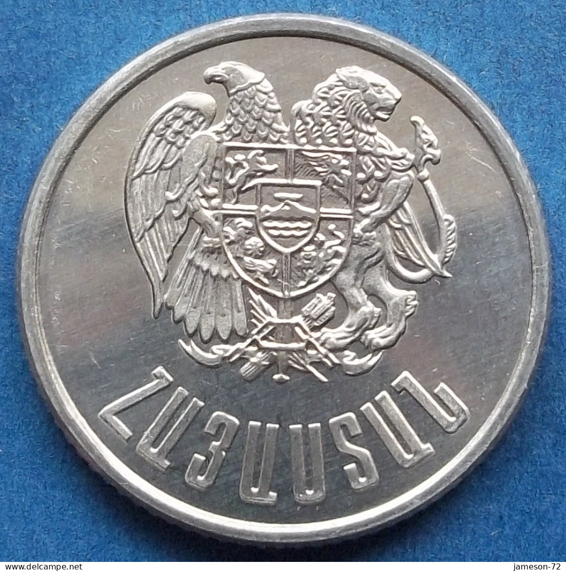 ARMENIA - 1 Dram 1994 KM# 54 Independent Republic (1991) - Edelweiss Coins - Arménie