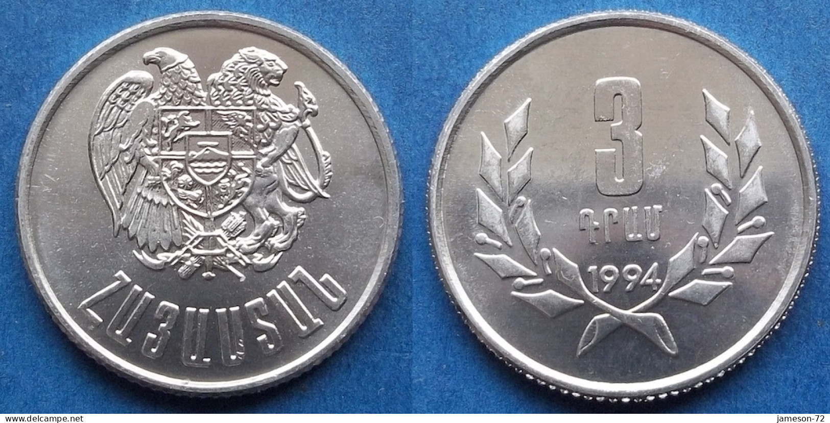 ARMENIA - 3 Dram 1994 KM# 55 Independent Republic (1991) - Edelweiss Coins - Arménie