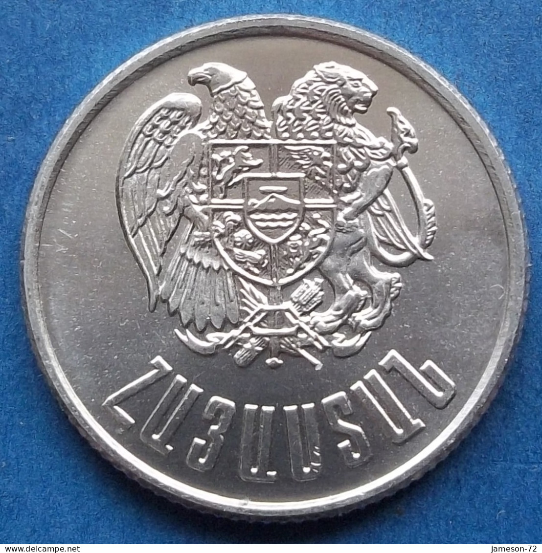 ARMENIA - 3 Dram 1994 KM# 55 Independent Republic (1991) - Edelweiss Coins - Armenia