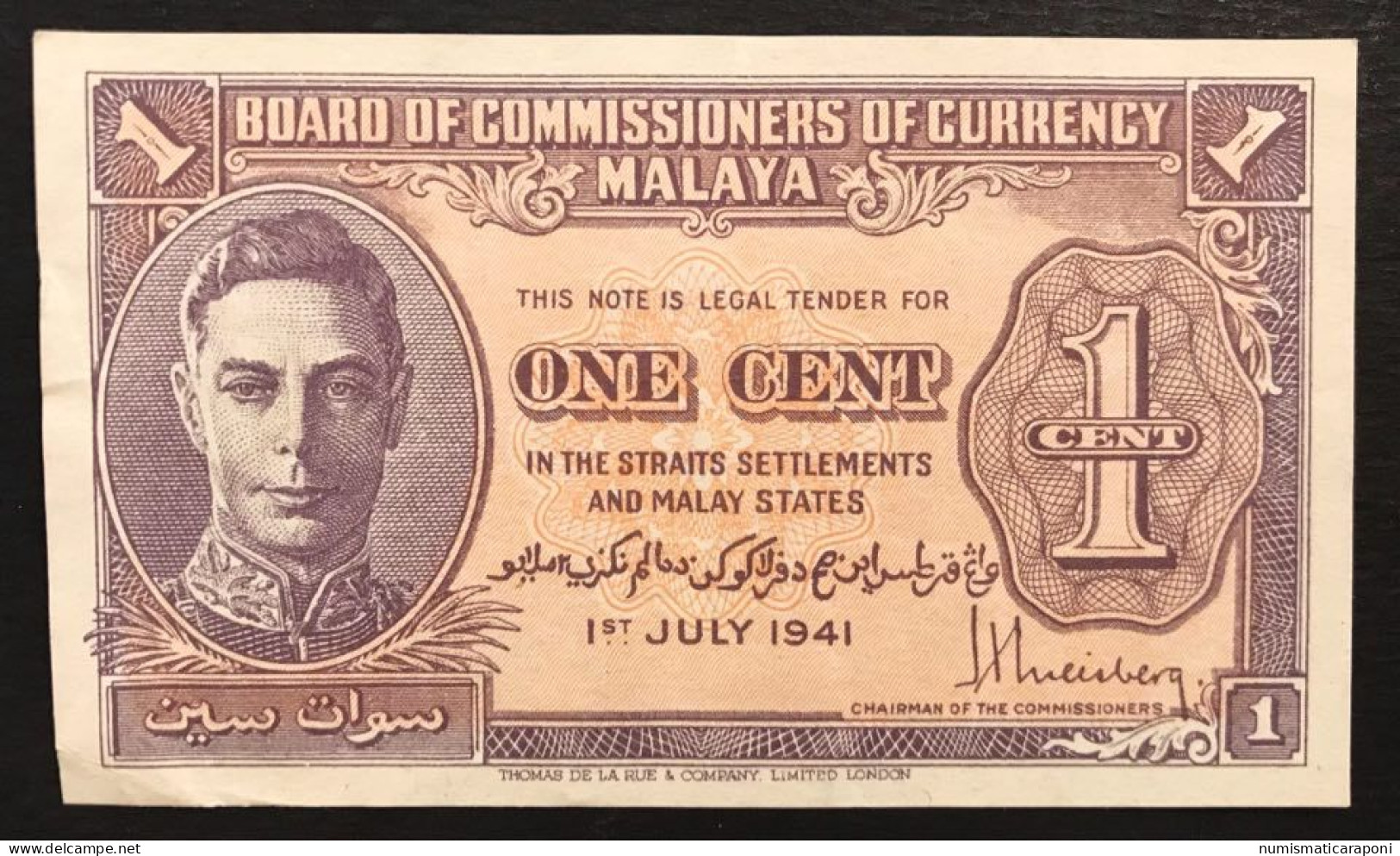 Malaya 1 Cent 1941 Uniface LOTTO.506 - Malaysia