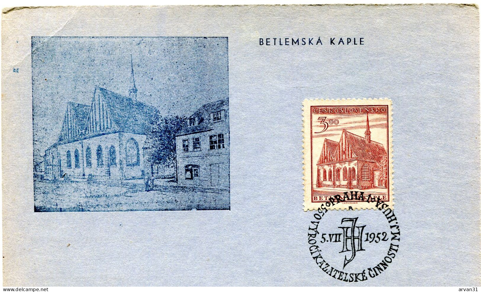 CZECH REPUBLIC - TCHEQUIE - CARTE ''MAXIMUM'' - PRAHA - BETLEMSKA KAPLE - ''MAXIMALNI'' POHLEDNICE - - Czech Republic