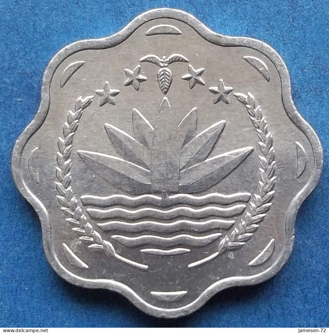 BANGLADESH - 10 Poisha 1994 KM# 11.2 Independent Peoples Republic (1971) - Edelweiss Coins - Bangladesch