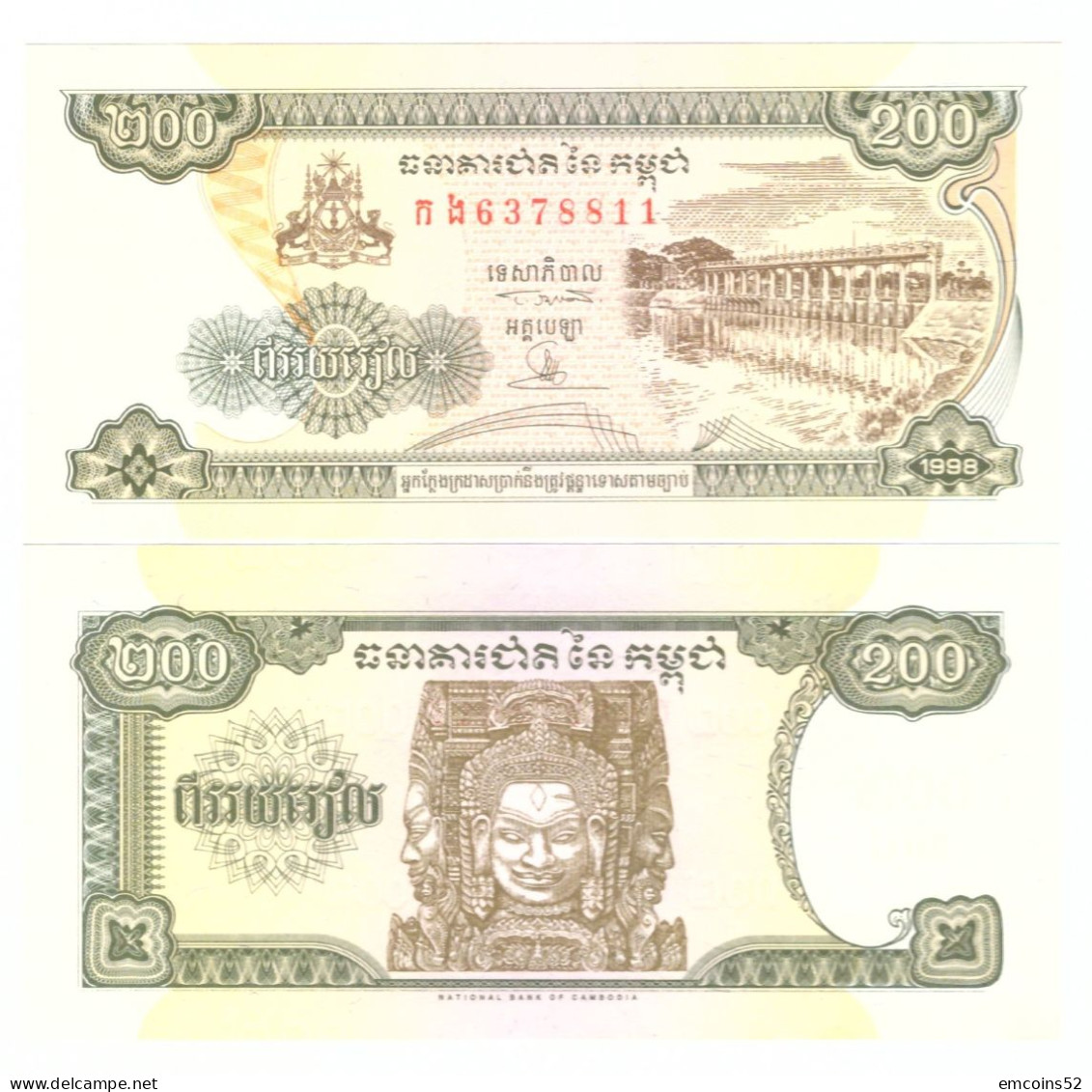 CAMBODIA 200 RIELS 1998 P-42b(1)  UNC - Cambodge