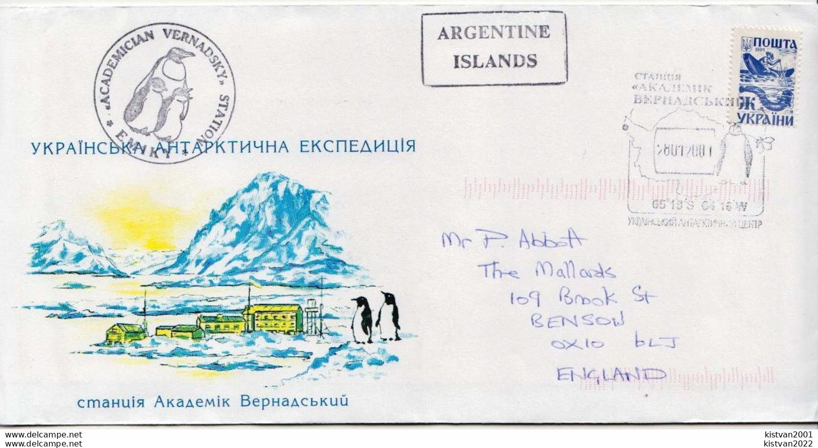 Ukraine Polar Cover - Onderzoeksprogramma's