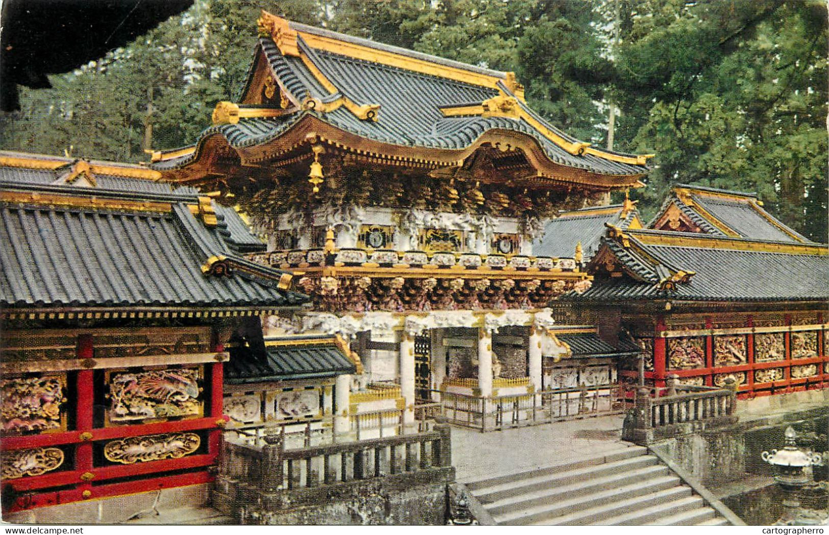 Postcard China Palace Temple Architecture - Chine