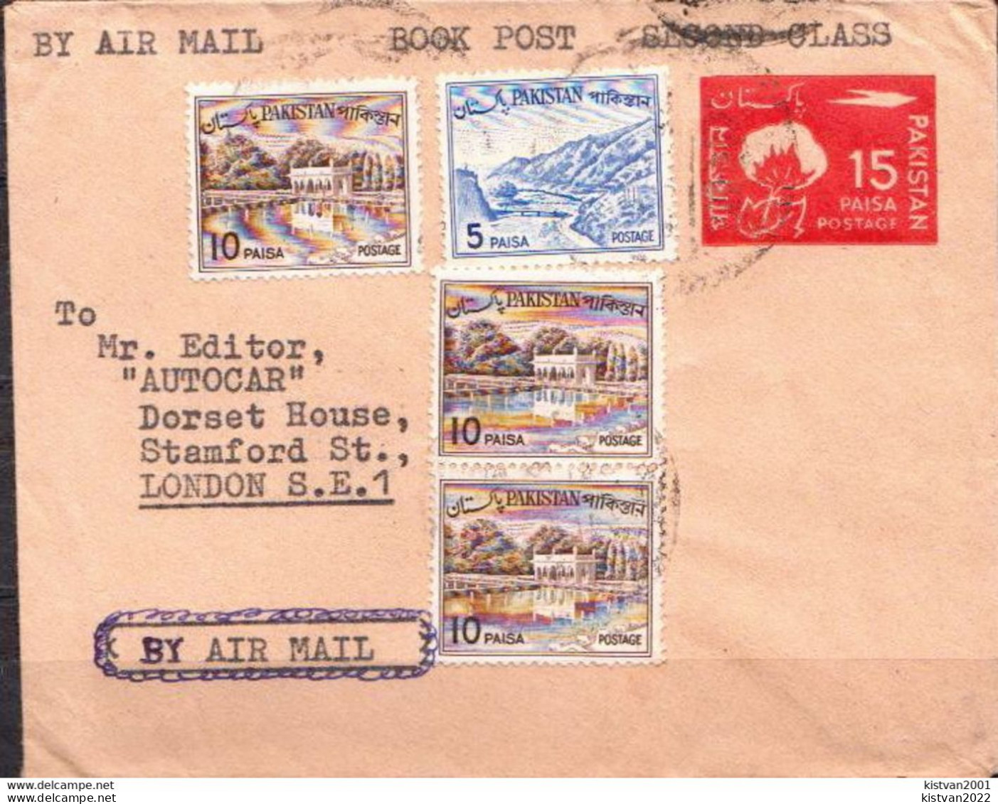 Pakistan Used Postal Stationery Cover, 15 Paisa Uprated - Pakistan