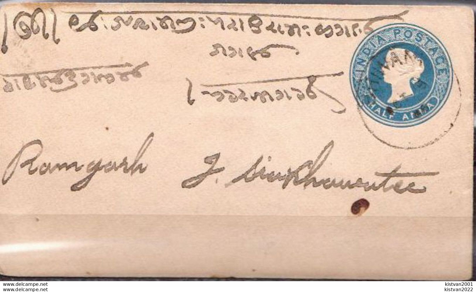 India Postal Stationery Cover, Half Anna - Enveloppes