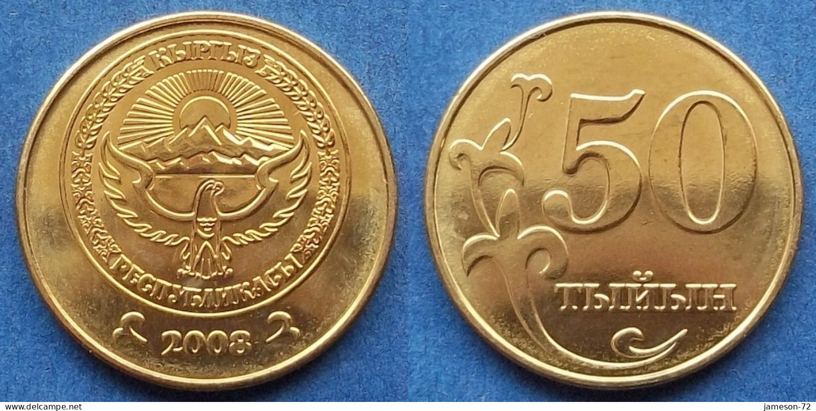 KYRGYZSTAN - 50 Tiyin 2008 KM# 13 Independent Republic (1991) - Edelweiss Coins - Kyrgyzstan