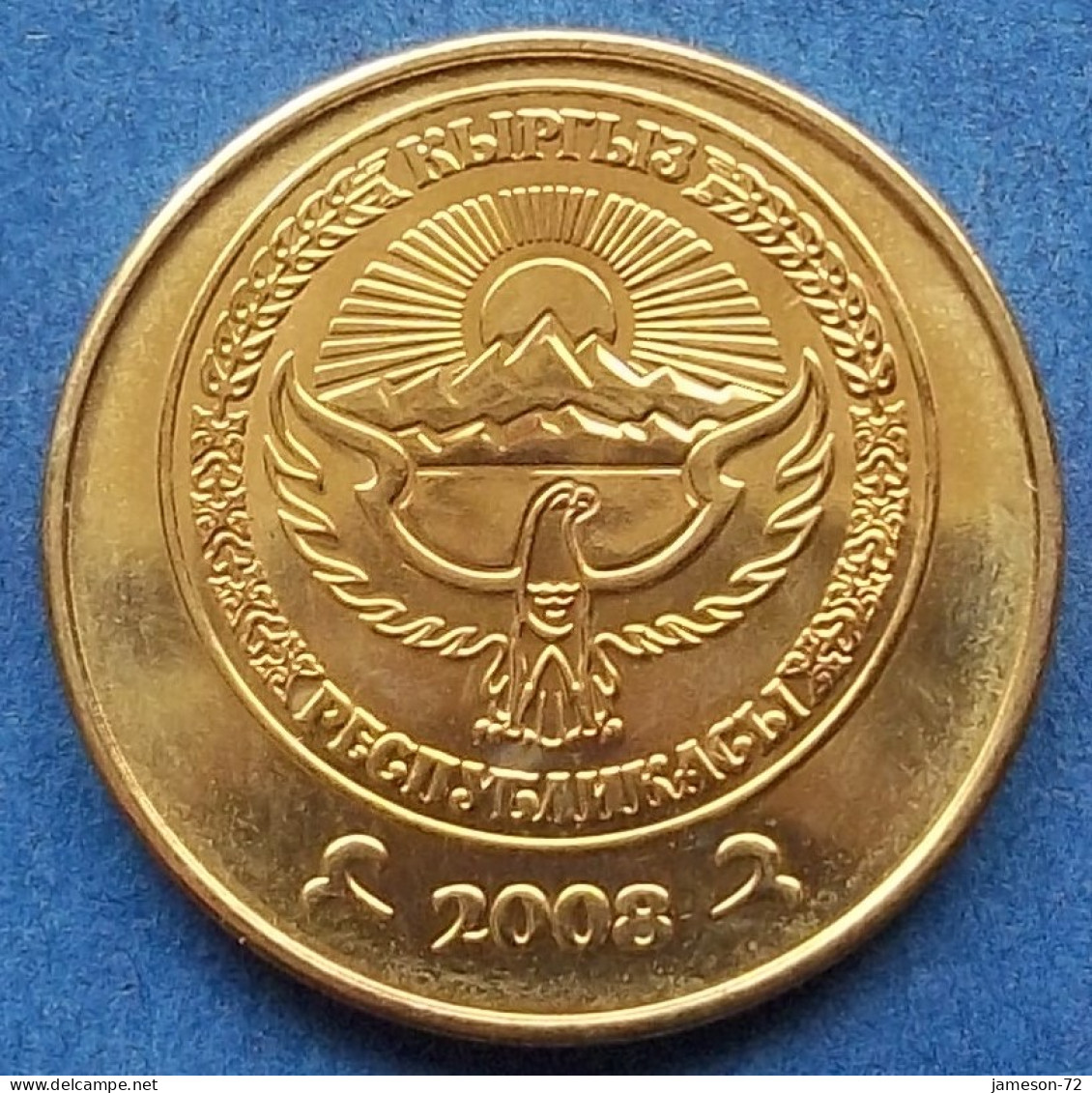 KYRGYZSTAN - 50 Tiyin 2008 KM# 13 Independent Republic (1991) - Edelweiss Coins - Kirgisistan