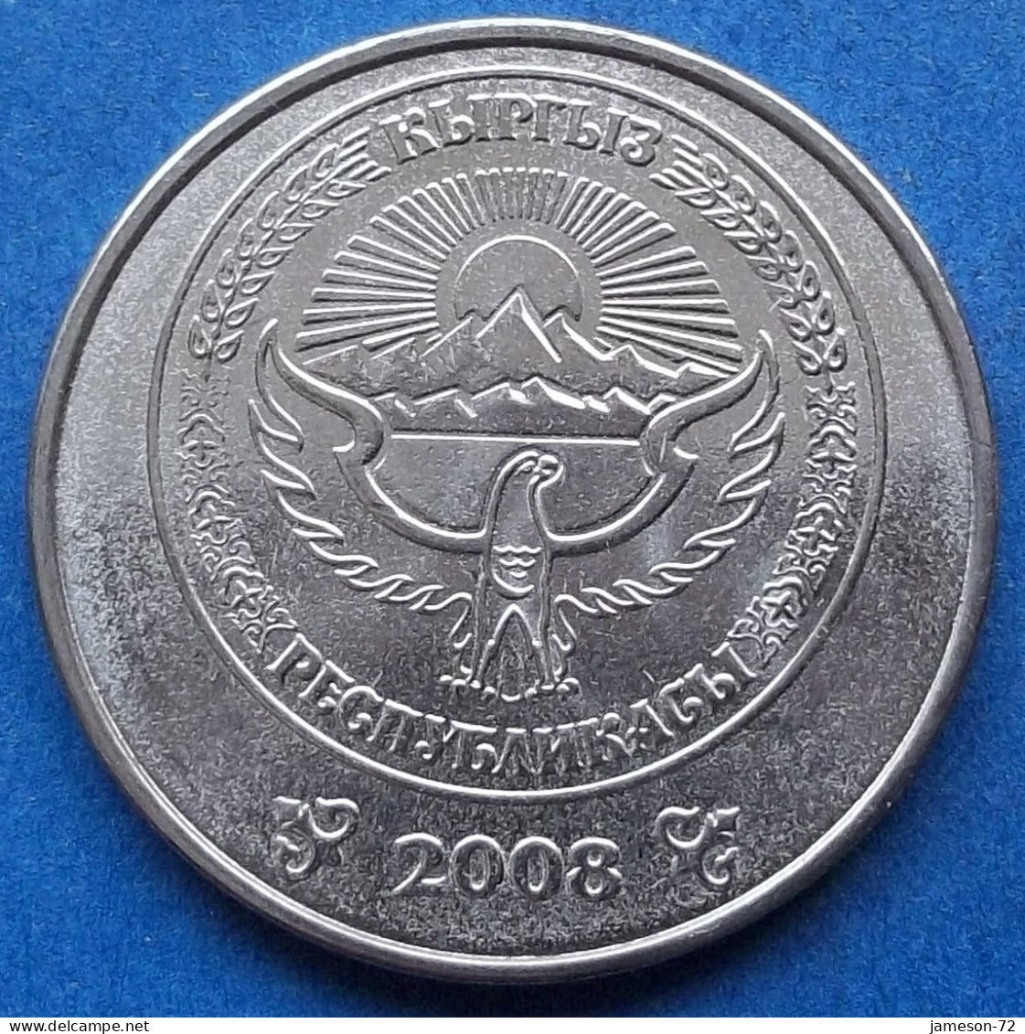 KYRGYZSTAN - 5 Som 2008 KM# 16 Independent Republic (1991) - Edelweiss Coins - Kirgizië