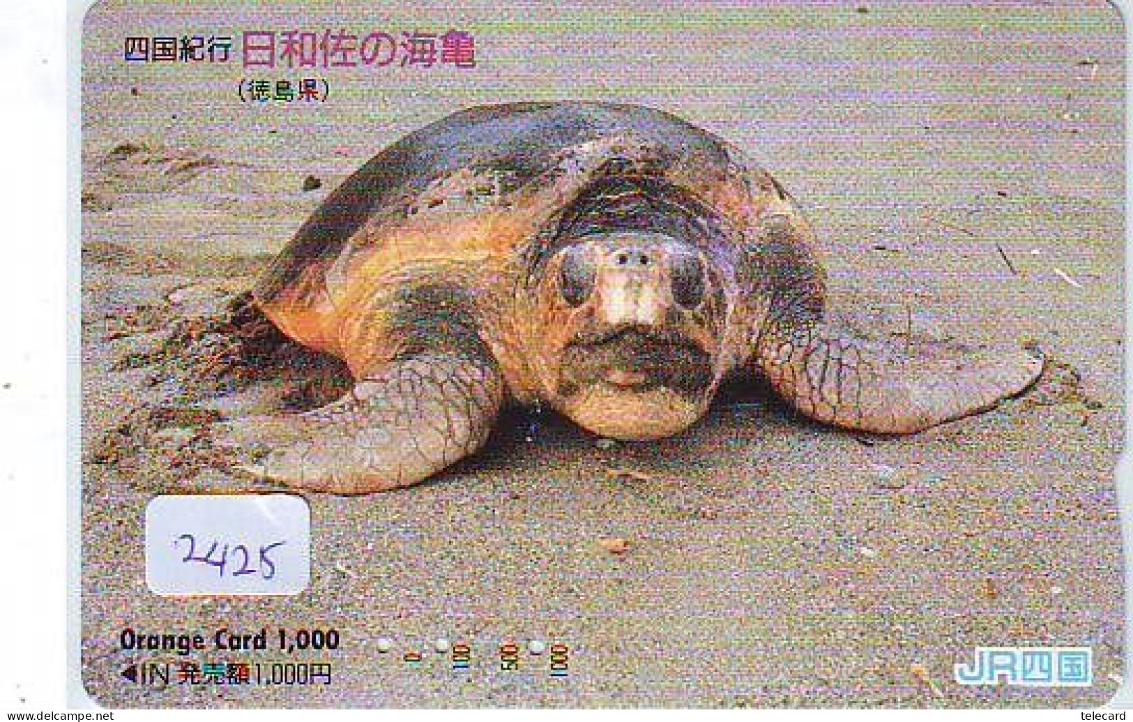 Carte Prépayée Japon * TURTLE (2425) * PREPAID JAPAN * TORTUE * KARTE * SCHILDKRÖTE * SCHILDPAD - Schildpadden