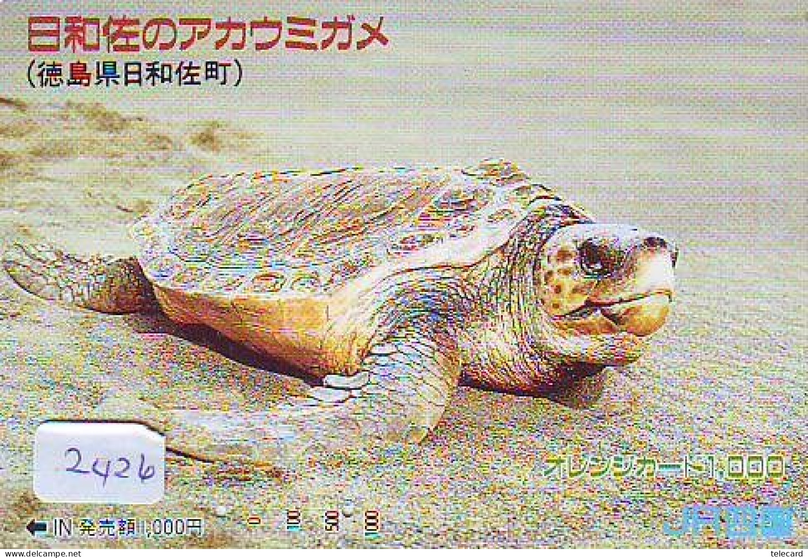 Carte Prépayée Japon * TURTLE (2426) * PREPAID JAPAN * TORTUE * KARTE * SCHILDKRÖTE * SCHILDPAD - Schildkröten