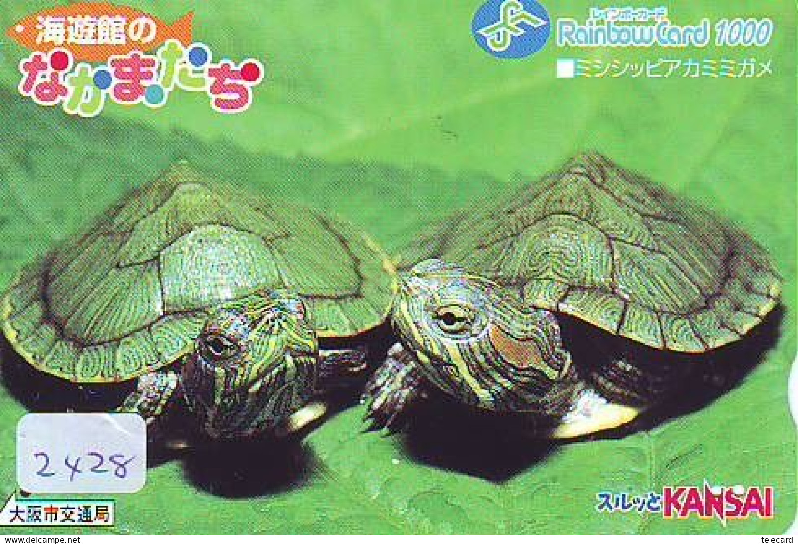 Carte Prépayée Japon * TURTLE (2428) * PREPAID JAPAN * TORTUE * KARTE * SCHILDKRÖTE * SCHILDPAD - Schildkröten