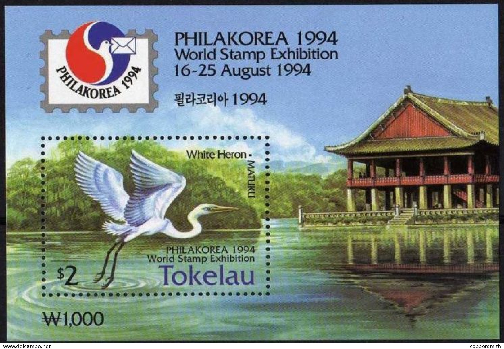 (053) Tokelau  PHILAKOREA Sheet / Bf / Bloc / Birds / Oiseaux / Vögel  ** / Mnh  Michel BL 3 - Tokelau