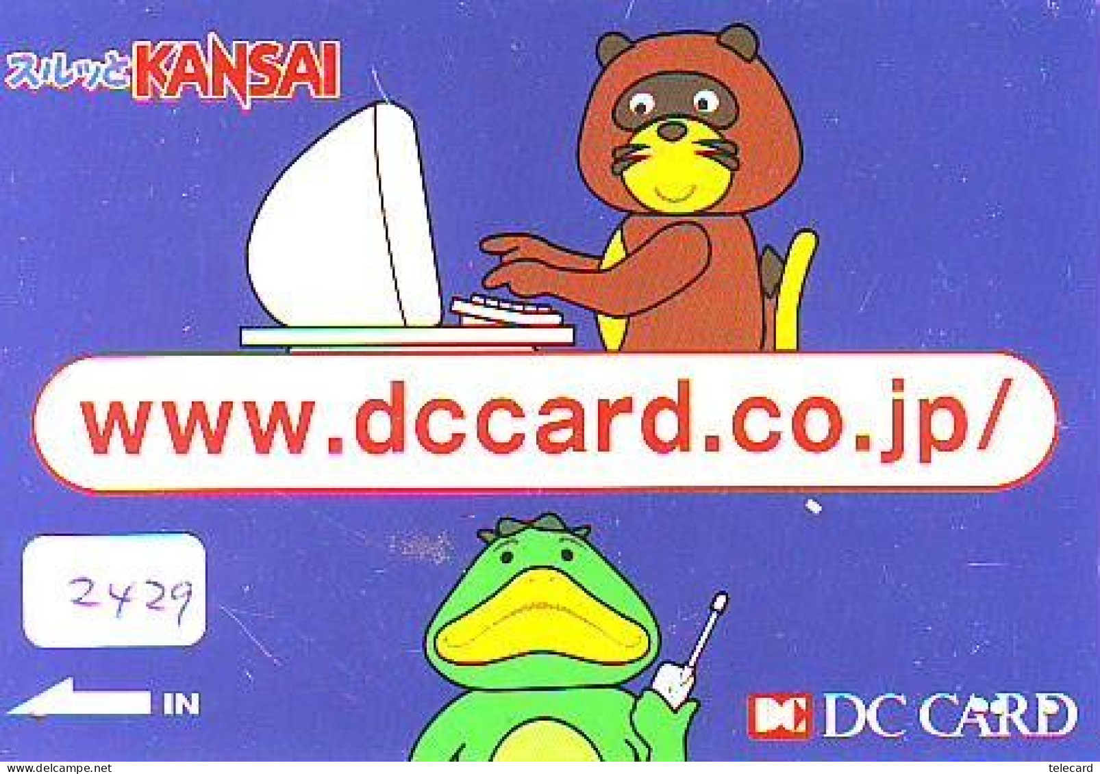 Carte Prépayée Japon * TURTLE (2429) * PREPAID JAPAN * TORTUE * KARTE * SCHILDKRÖTE * SCHILDPAD - Tartarughe