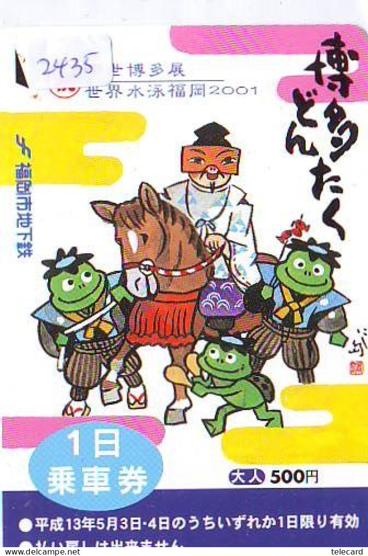 Carte Prépayée Japon * TURTLE (2435) * PREPAID JAPAN * TORTUE * KARTE * SCHILDKRÖTE * SCHILDPAD - Schildkröten