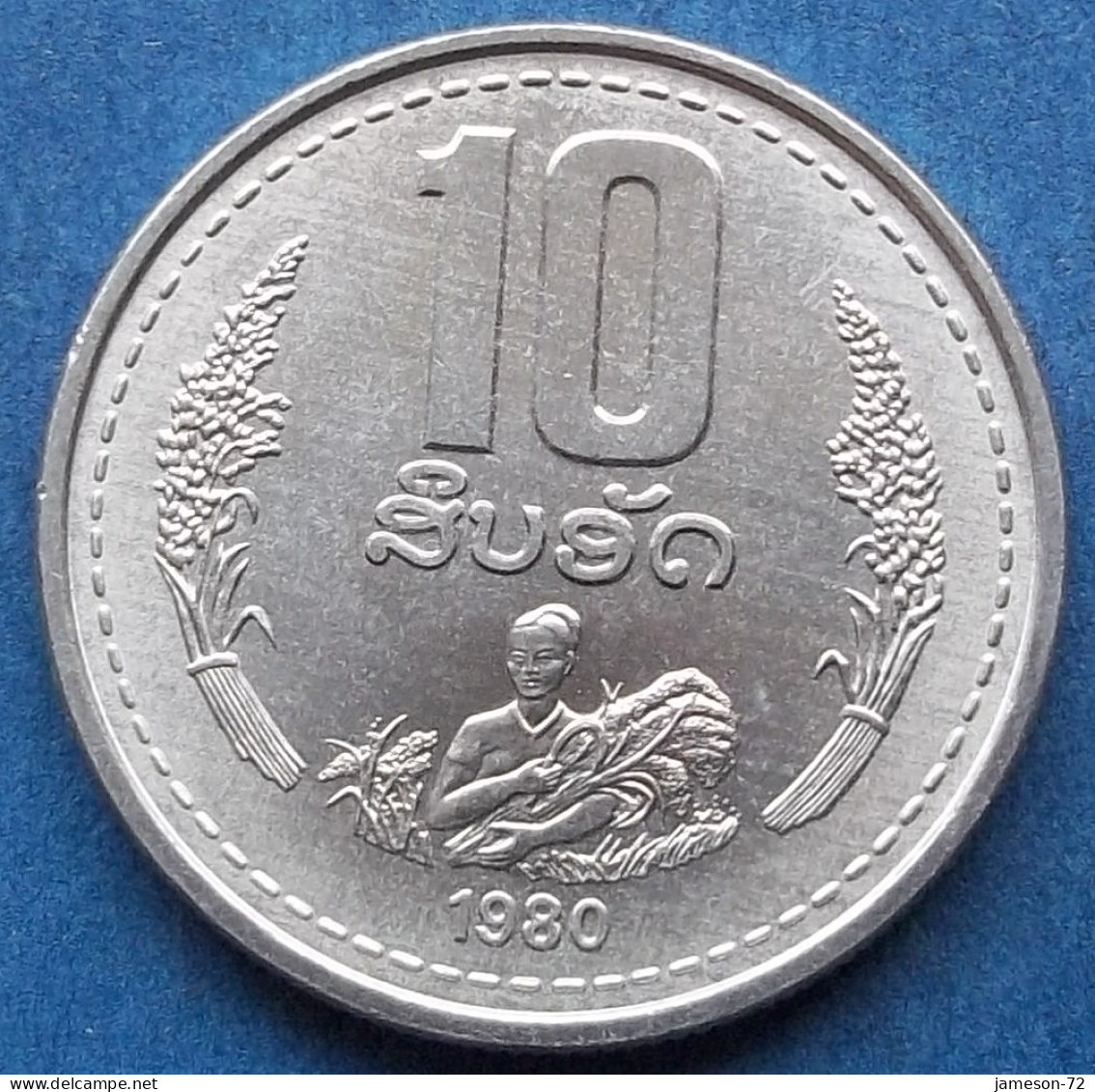 LAOS - 10 Att 1980 "Figure Facing Holding Wheat Stalks" KM# 22 Peoples Democratic Republic (1975) - Edelweiss Coins - Laos