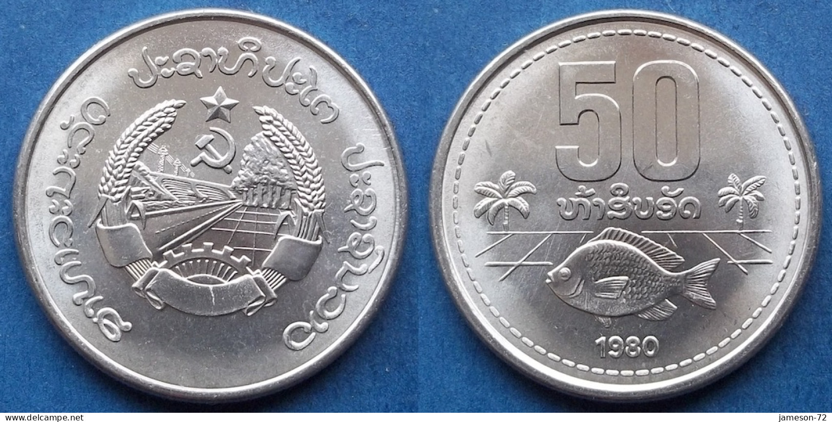 LAOS - 50 Att 1980 "Fish" KM# 24 Peoples Democratic Republic (1975) - Edelweiss Coins - Laos