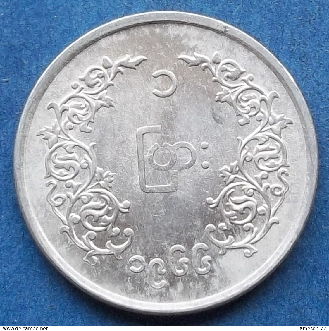 BURMA - 1 Pya 1966 KM# 38 Republic Decimal Coinage (1952-1989) - Edelweiss Coins - Birmania